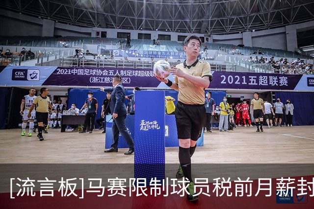 about image
